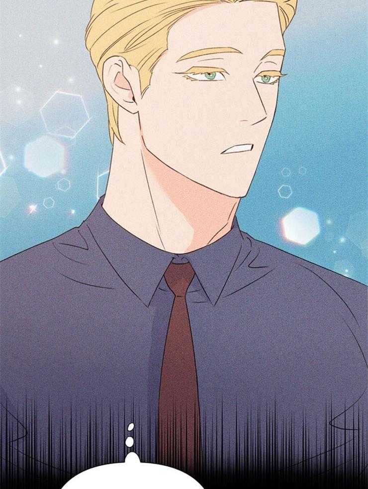 大佬穿成炮灰小明星后第68话图