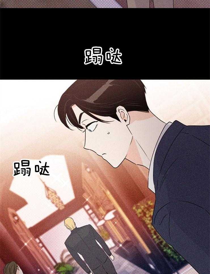 大佬穿成炮灰小明星后第69话图