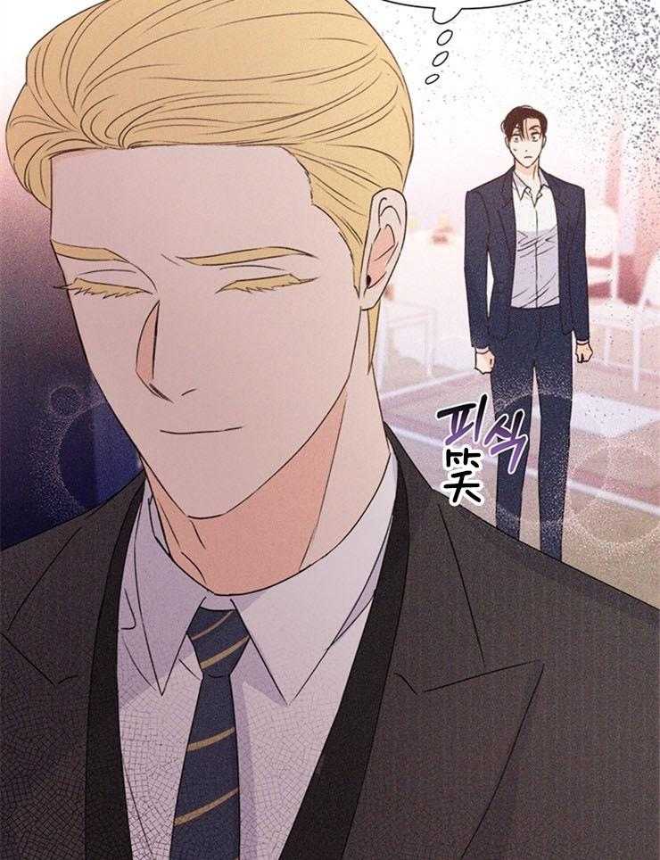 大佬穿成炮灰小明星后第69话图