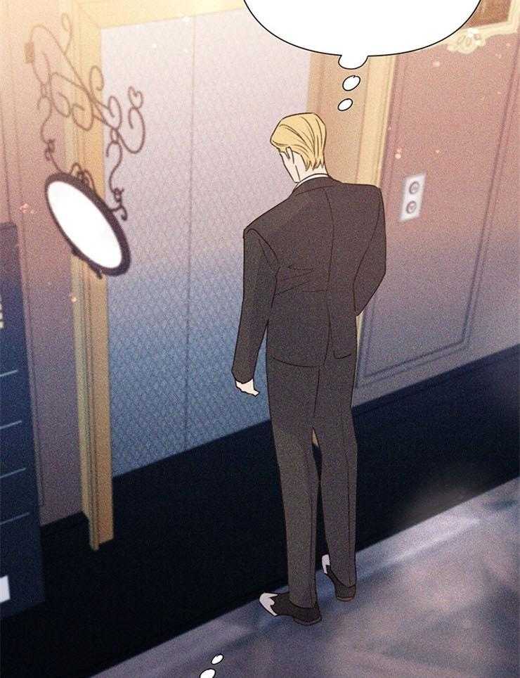 大佬穿成炮灰小明星后第69话图