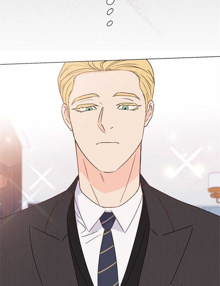 大佬穿成炮灰小明星后第69话图