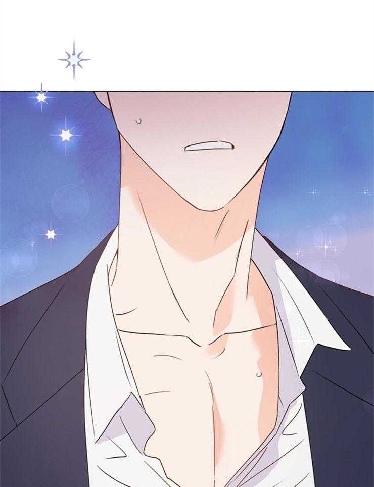 大佬穿成炮灰小明星后第69话图