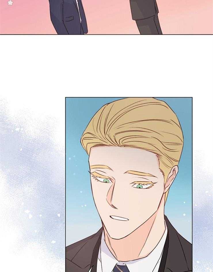 大佬穿成炮灰小明星后第69话图