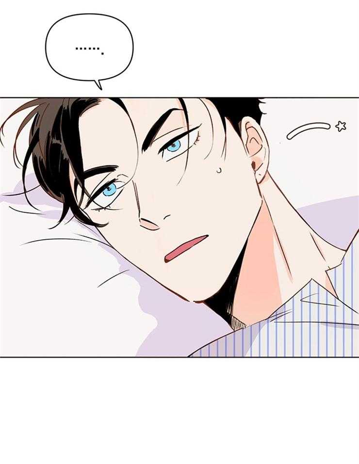 大佬穿成炮灰小明星后第7话图