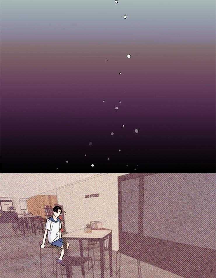 大佬穿成炮灰小明星后第7话图