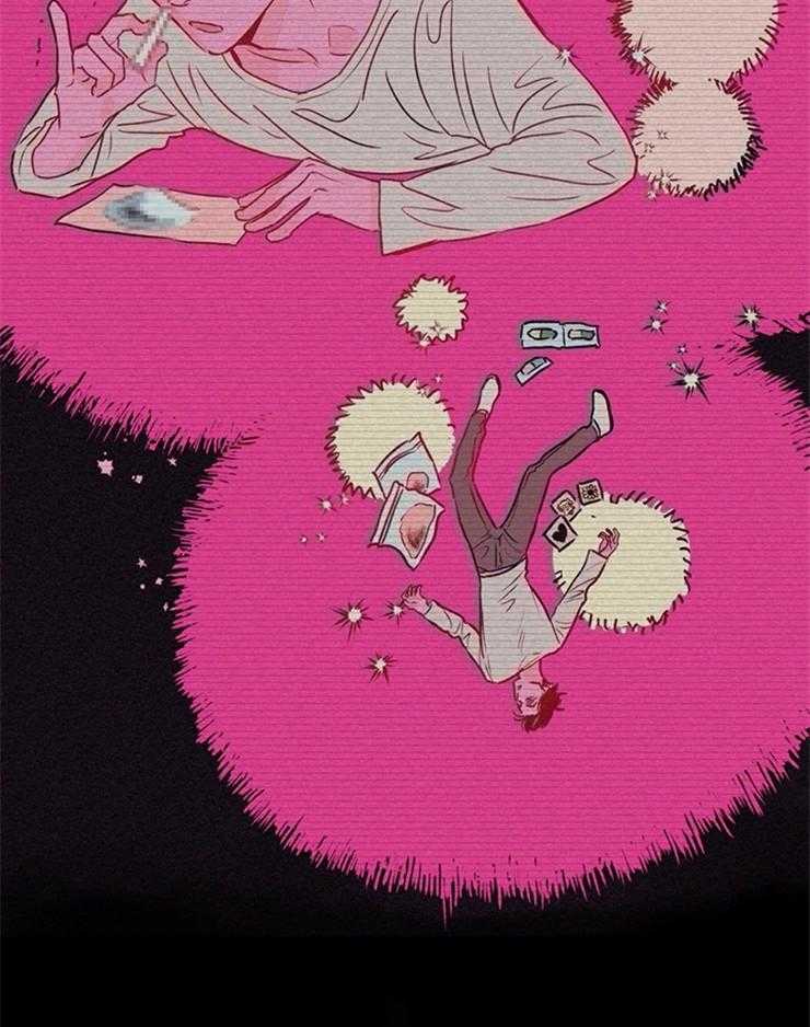 大佬穿成炮灰小明星后第7话图