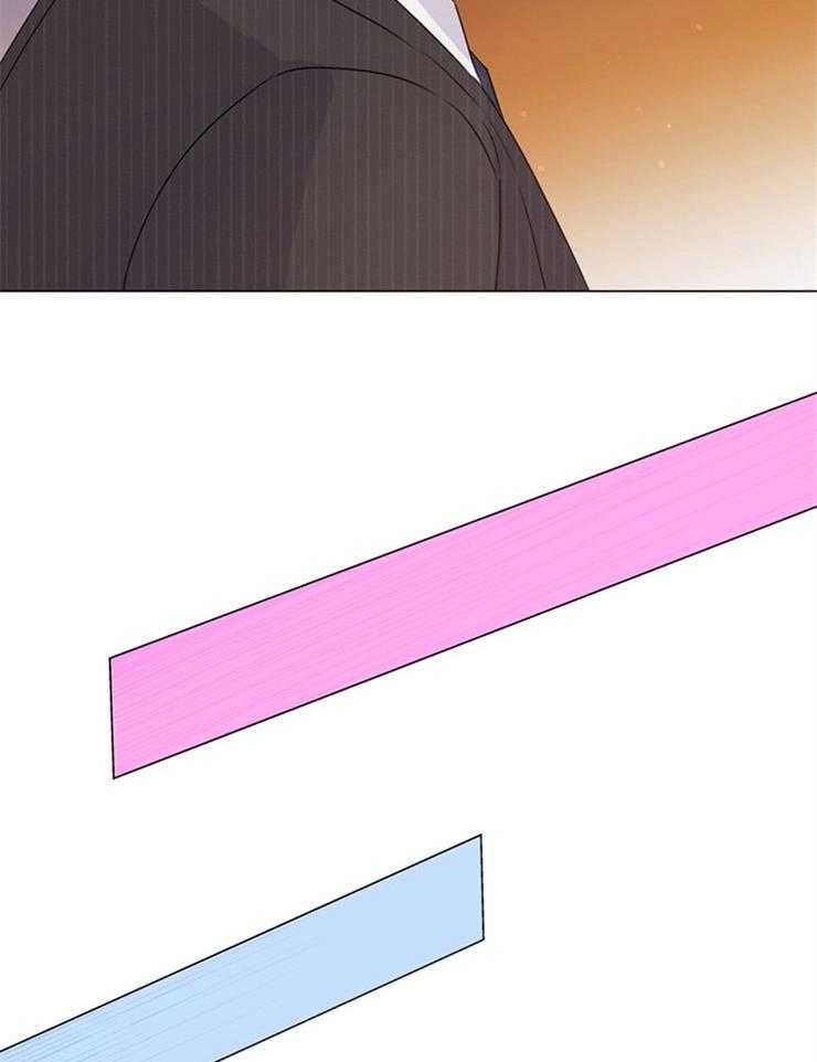 大佬穿成炮灰小明星后 第70话 第9页