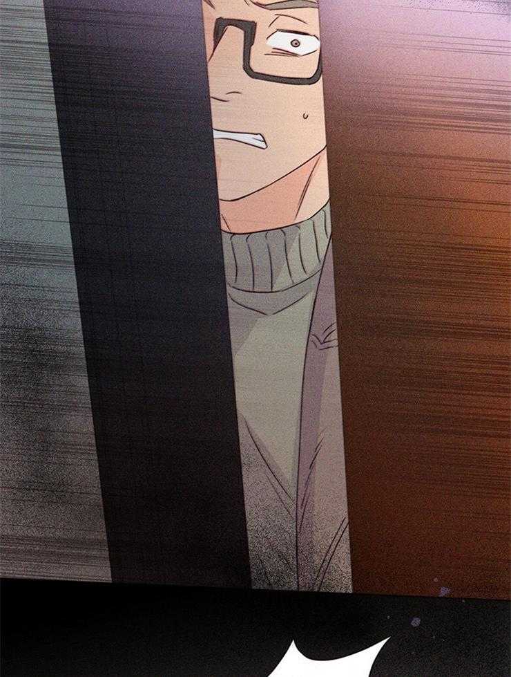 大佬穿成炮灰小明星后 第70话 第18页