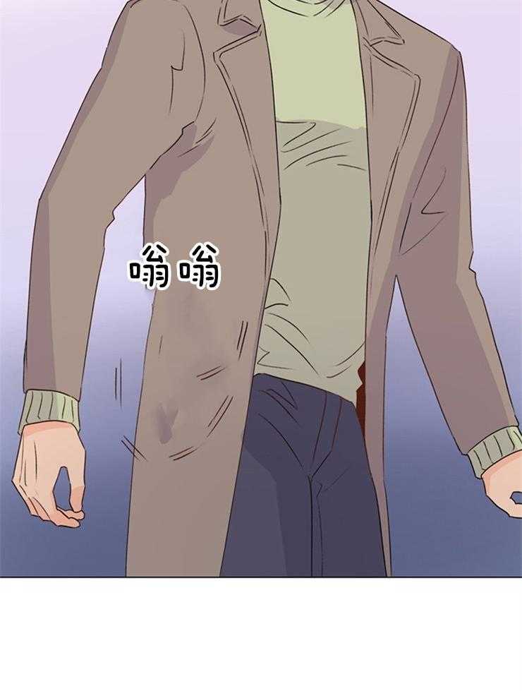 大佬穿成炮灰小明星后 第70话 第22页