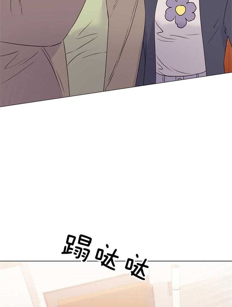 大佬穿成炮灰小明星后 第70话 第25页