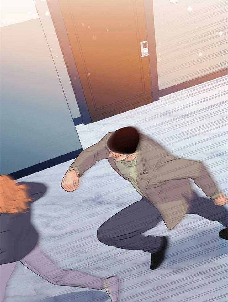 大佬穿成炮灰小明星后 第70话 第26页