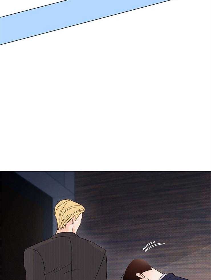 大佬穿成炮灰小明星后 第70话 第28页