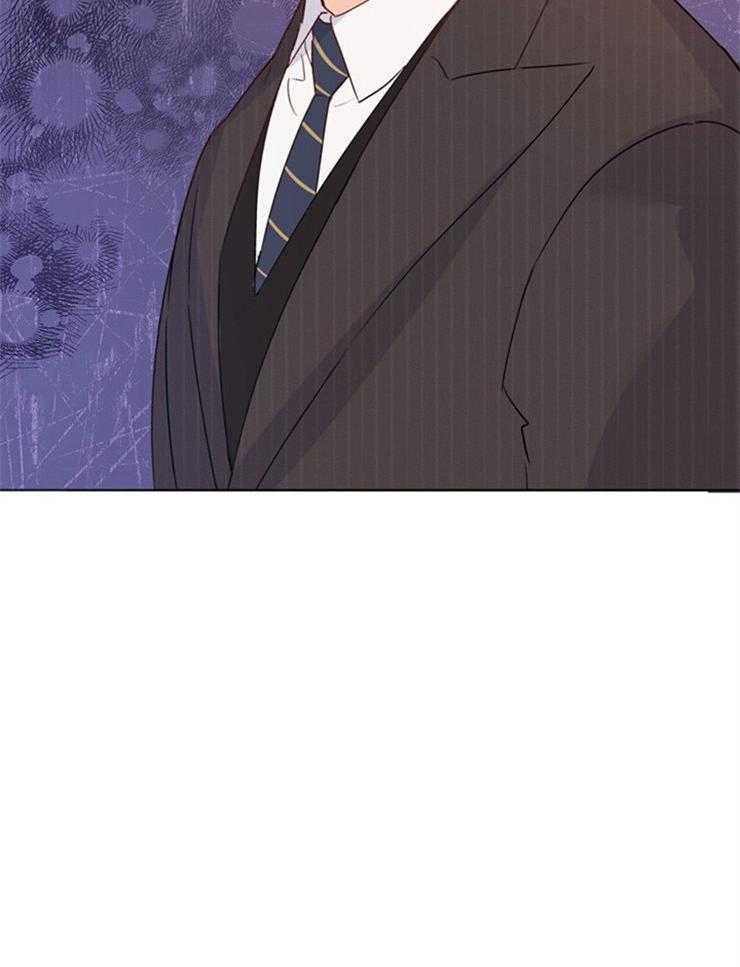 大佬穿成炮灰小明星后 第71话 第9页