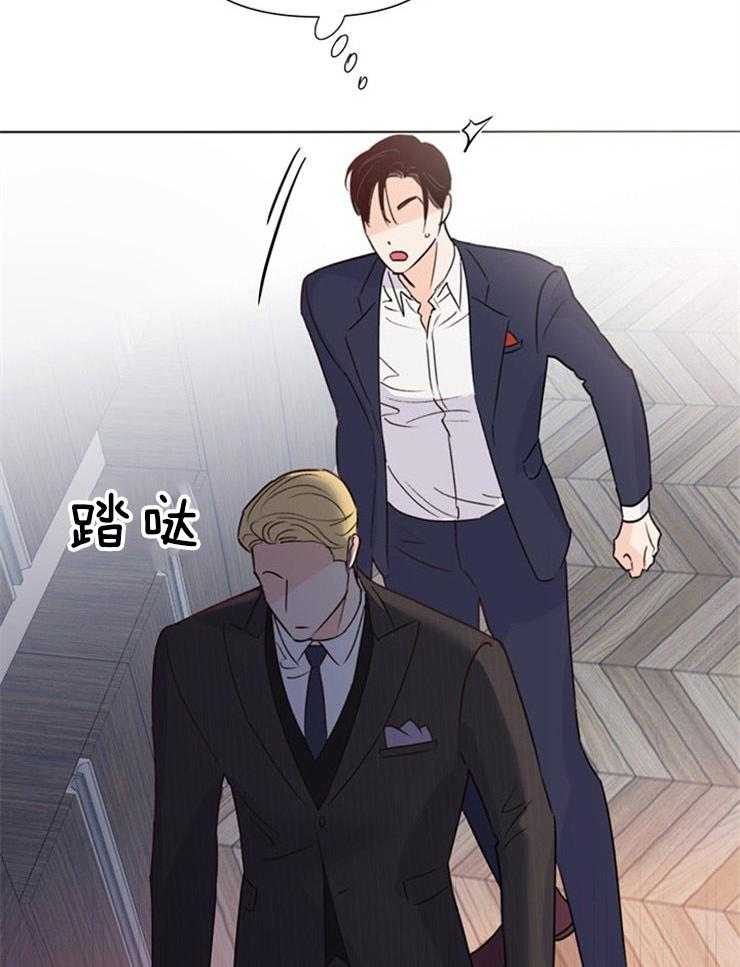 大佬穿成炮灰小明星后 第71话 第12页