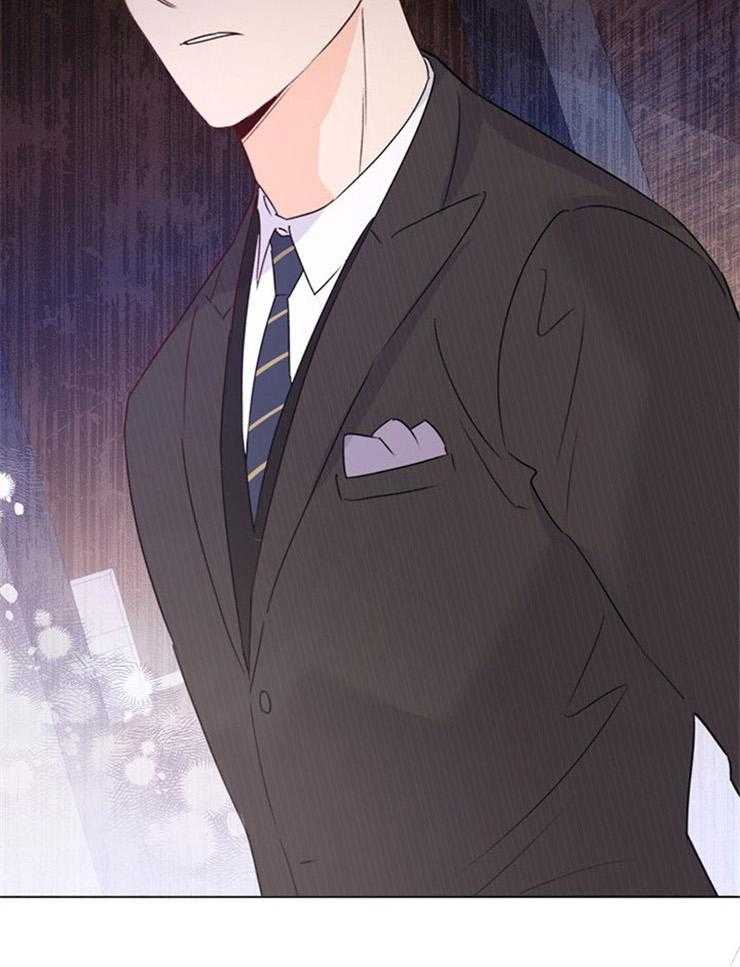 大佬穿成炮灰小明星后 第71话 第16页