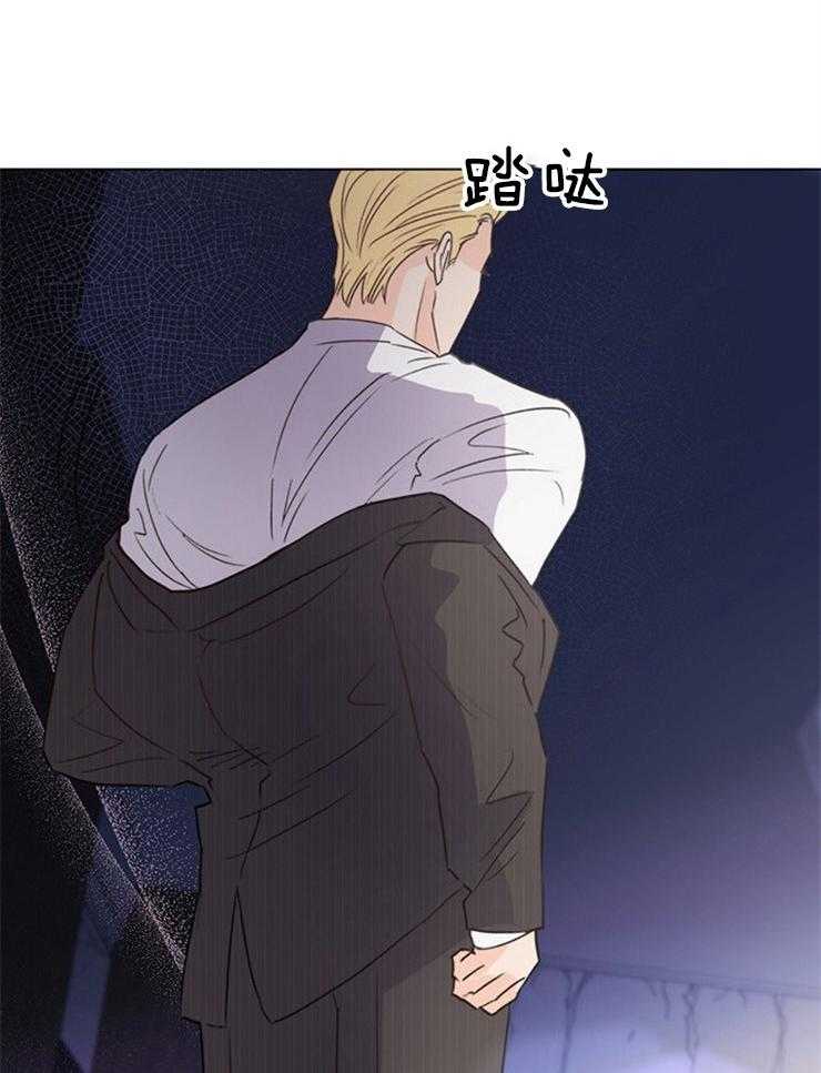 大佬穿成炮灰小明星后 第71话 第25页