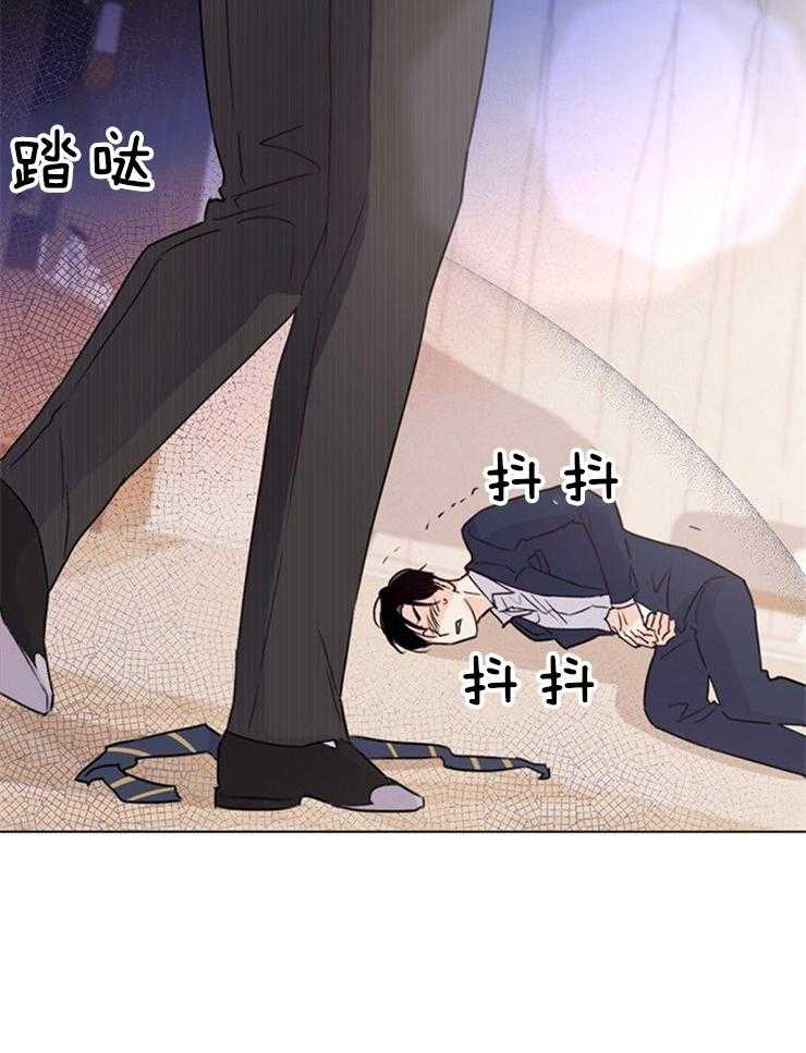 大佬穿成炮灰小明星后 第71话 第26页