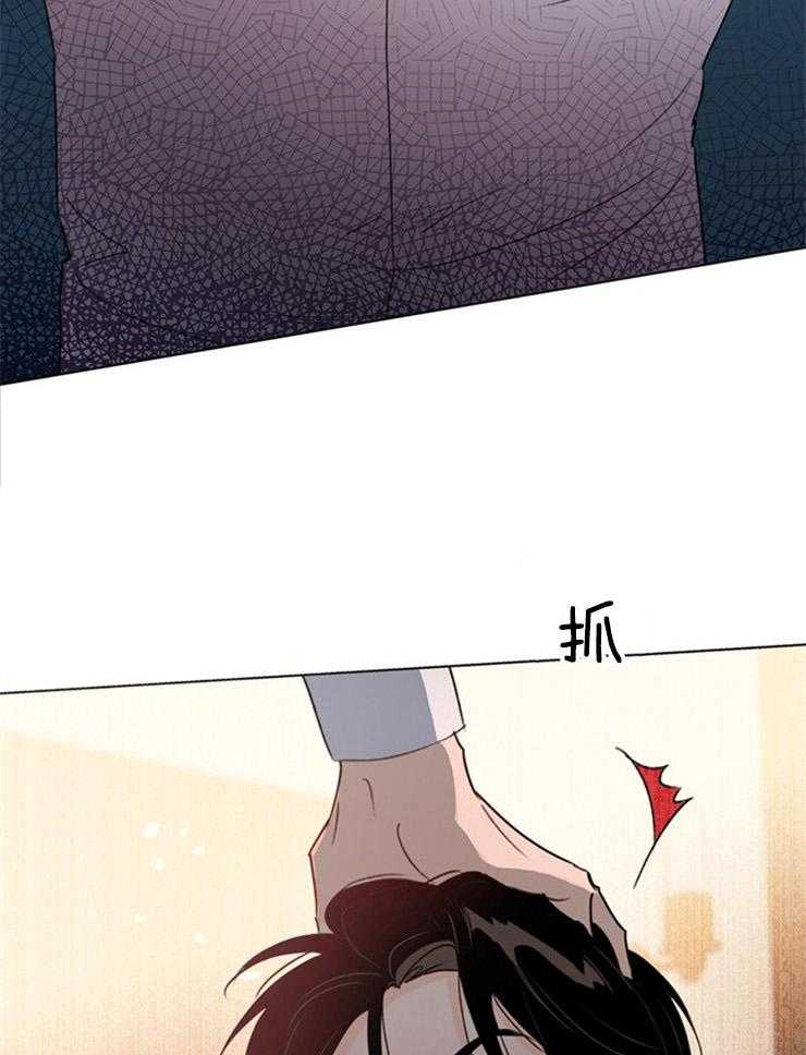 大佬穿成炮灰小明星后 第71话 第31页