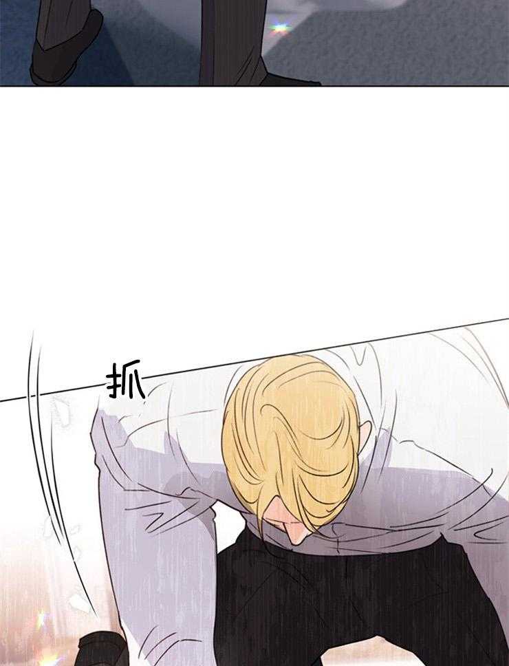 大佬穿成炮灰小明星后 第71话 第35页