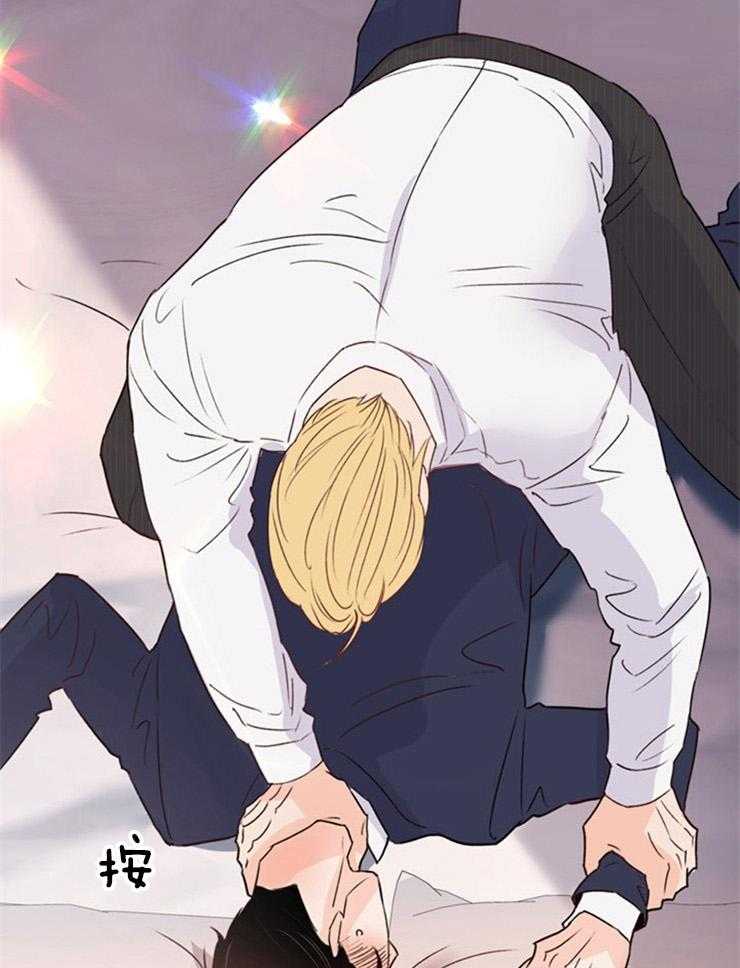 大佬穿成炮灰小明星后 第71话 第38页