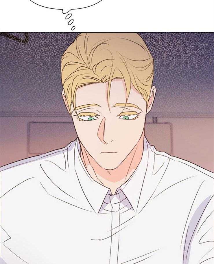 大佬穿成炮灰小明星后 第72话 第4页