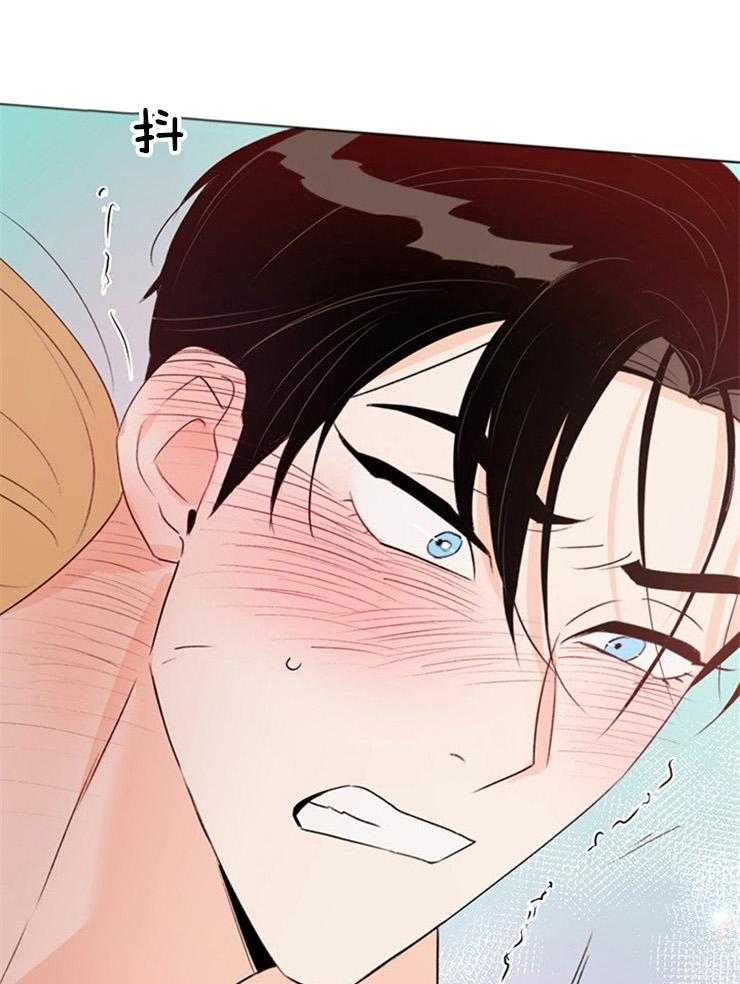 大佬穿成炮灰小明星后 第72话 第13页