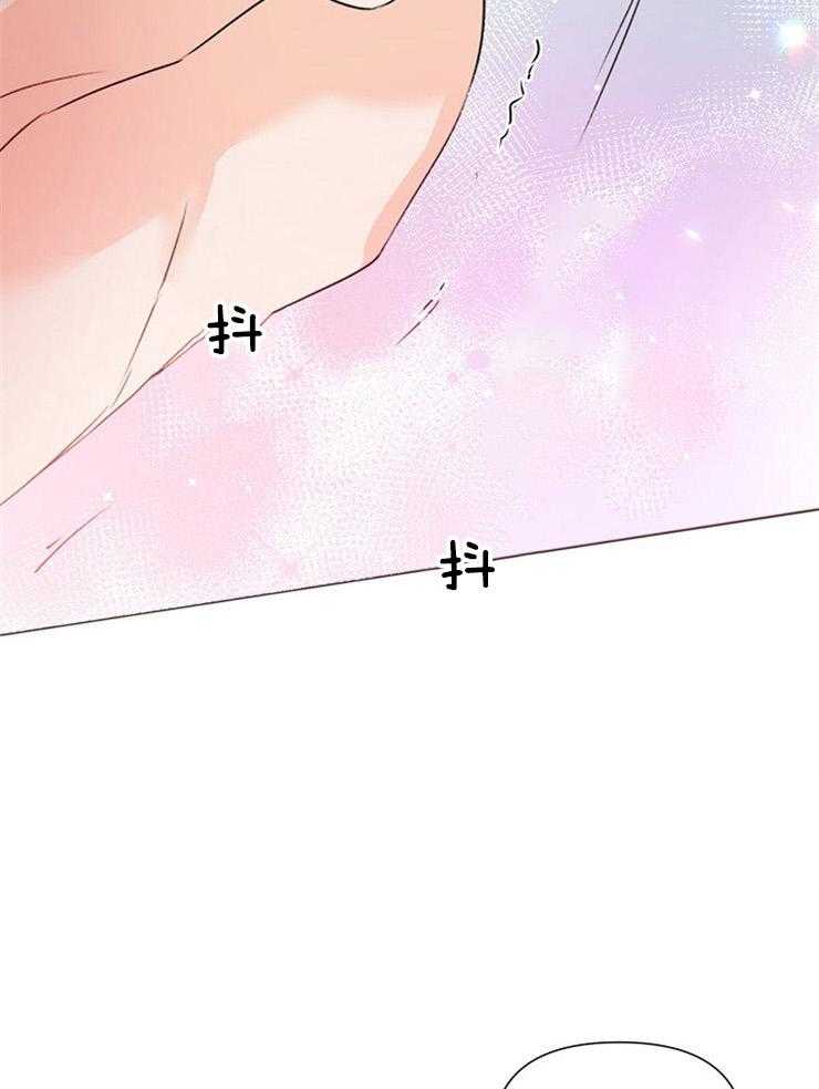 大佬穿成炮灰小明星后 第72话 第14页