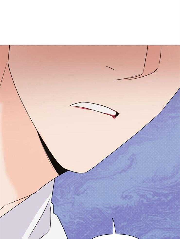 大佬穿成炮灰小明星后 第72话 第18页