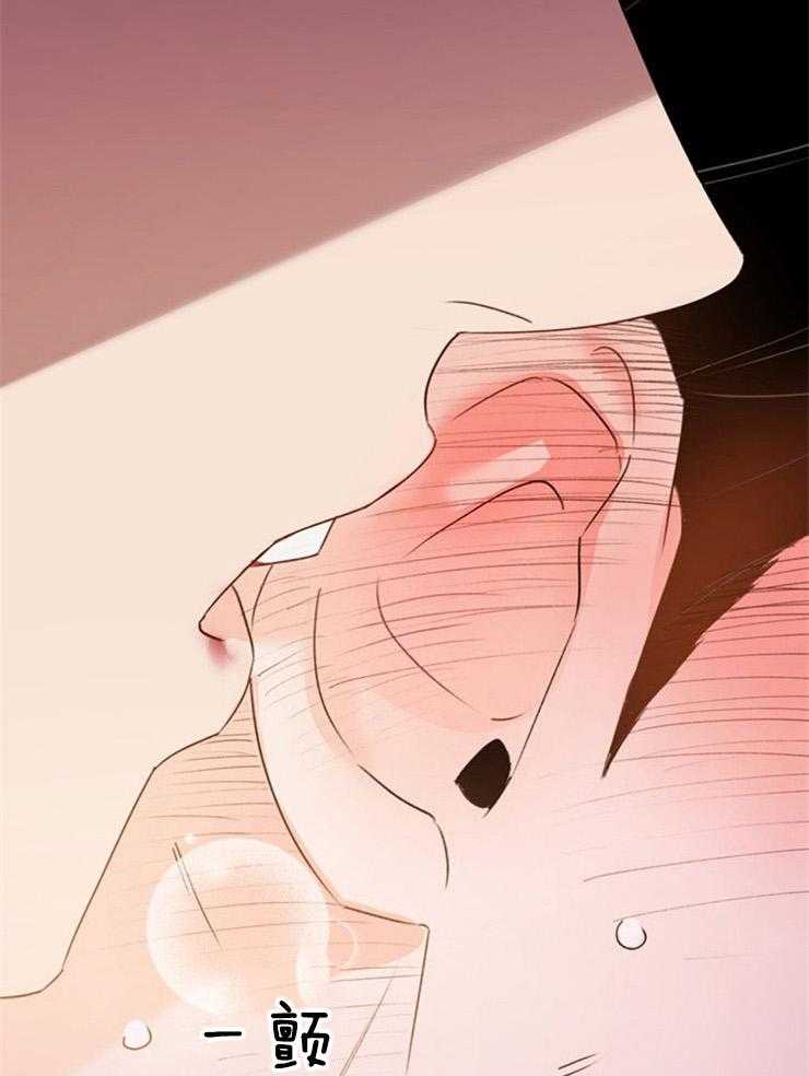 大佬穿成炮灰小明星后 第72话 第22页