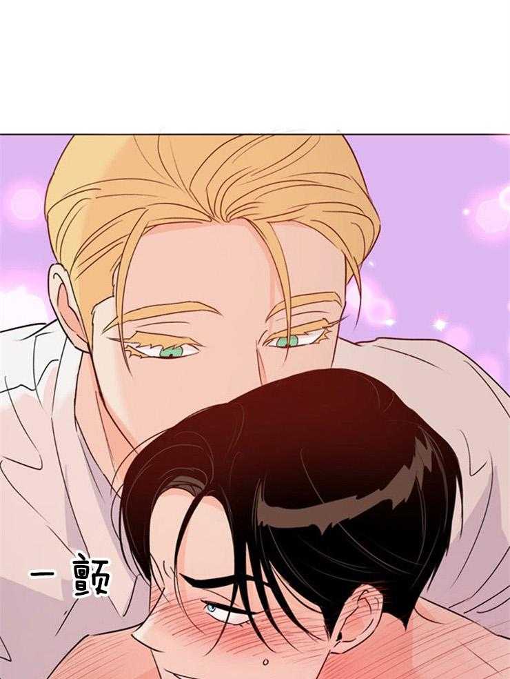 大佬穿成炮灰小明星后 第72话 第25页