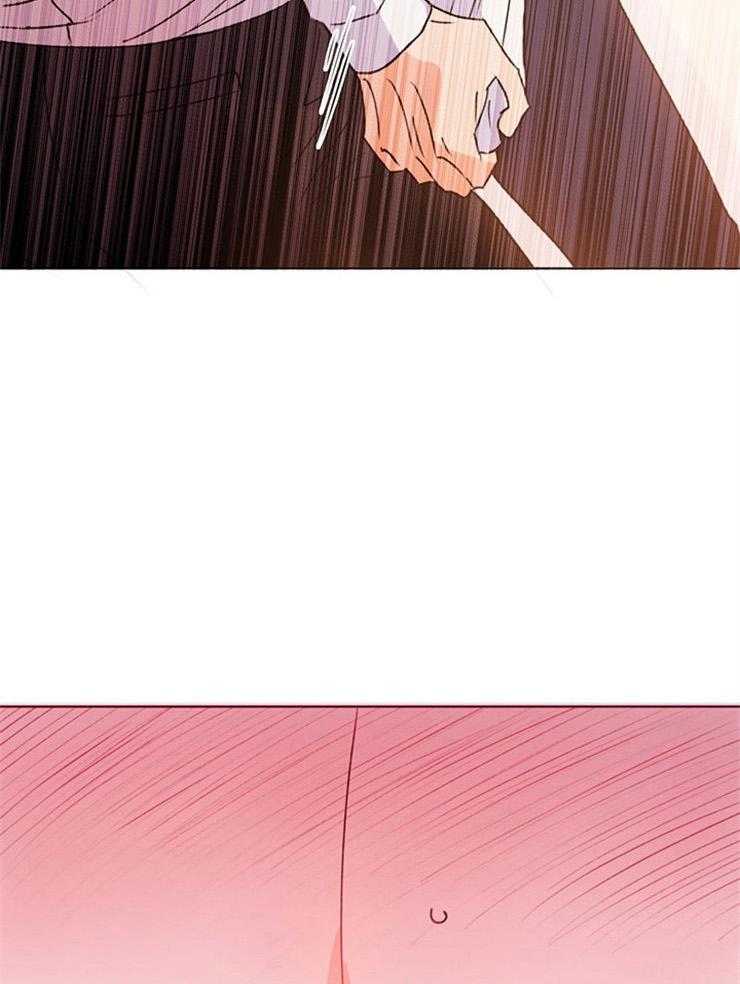 大佬穿成炮灰小明星后 第72话 第28页