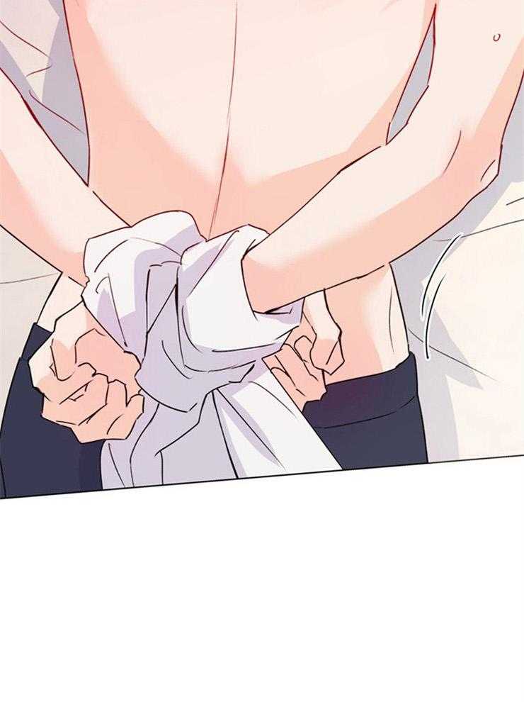 大佬穿成炮灰小明星后 第72话 第31页