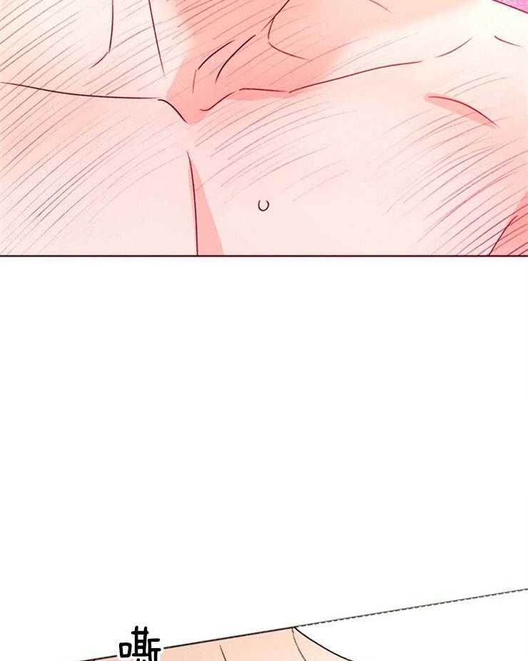 大佬穿成炮灰小明星后 第72话 第35页