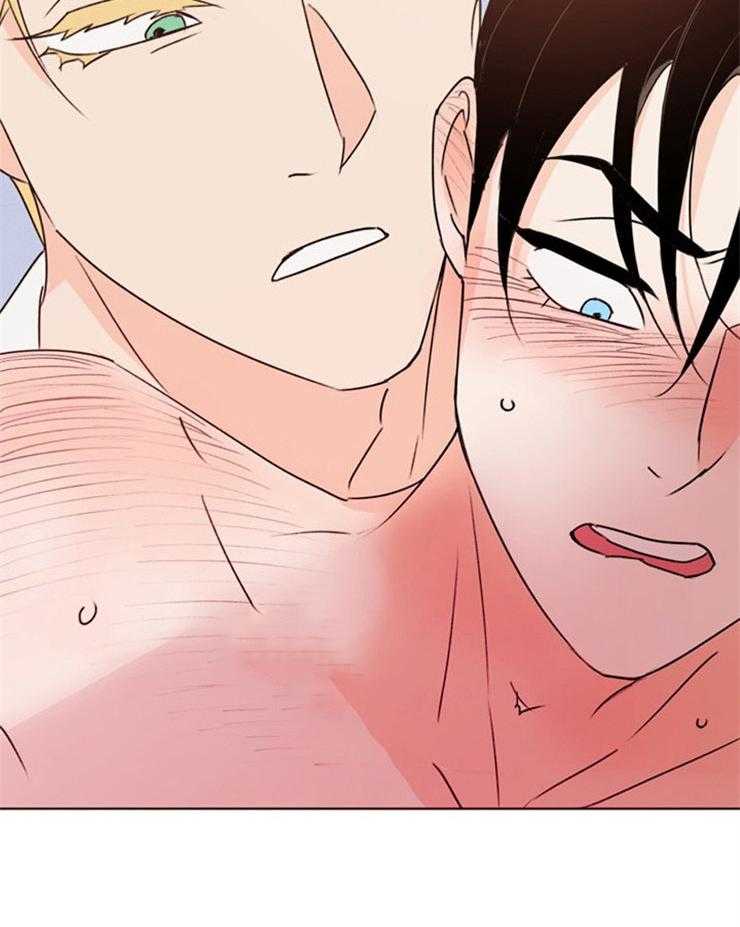 大佬穿成炮灰小明星后 第72话 第38页