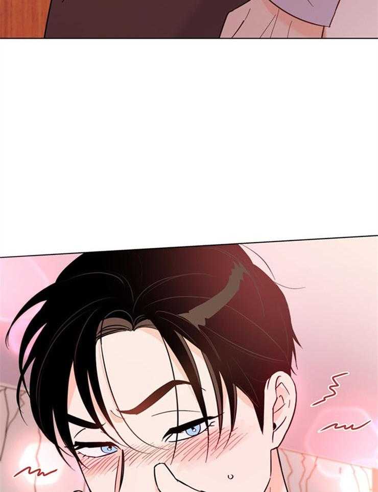 大佬穿成炮灰小明星后 第73话 第27页