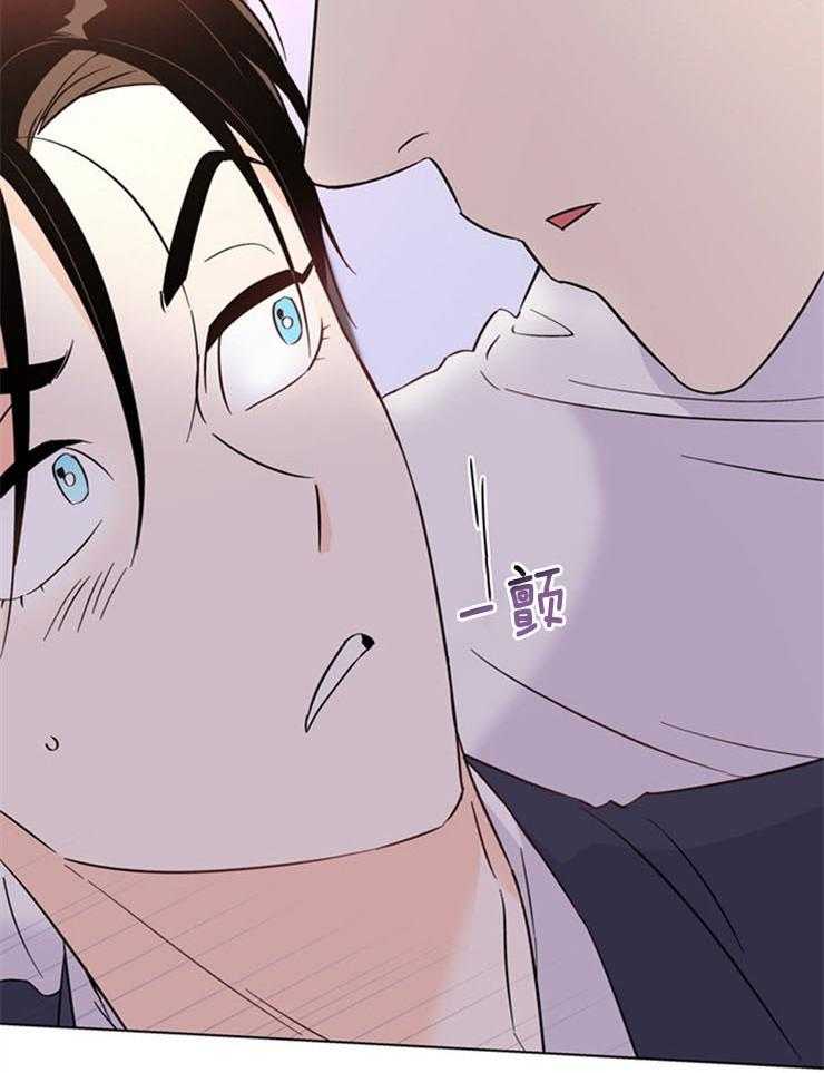 大佬穿成炮灰小明星后 第73话 第37页