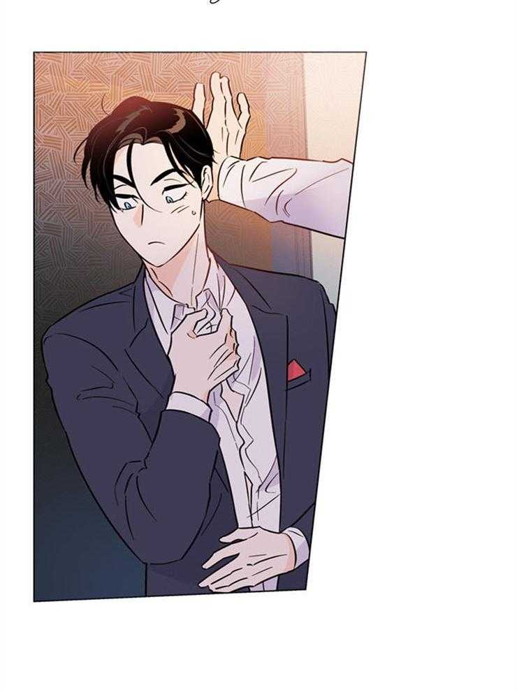 大佬穿成炮灰小明星后 第73话 第47页