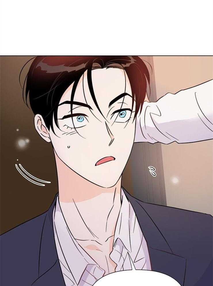 大佬穿成炮灰小明星后 第73话 第48页