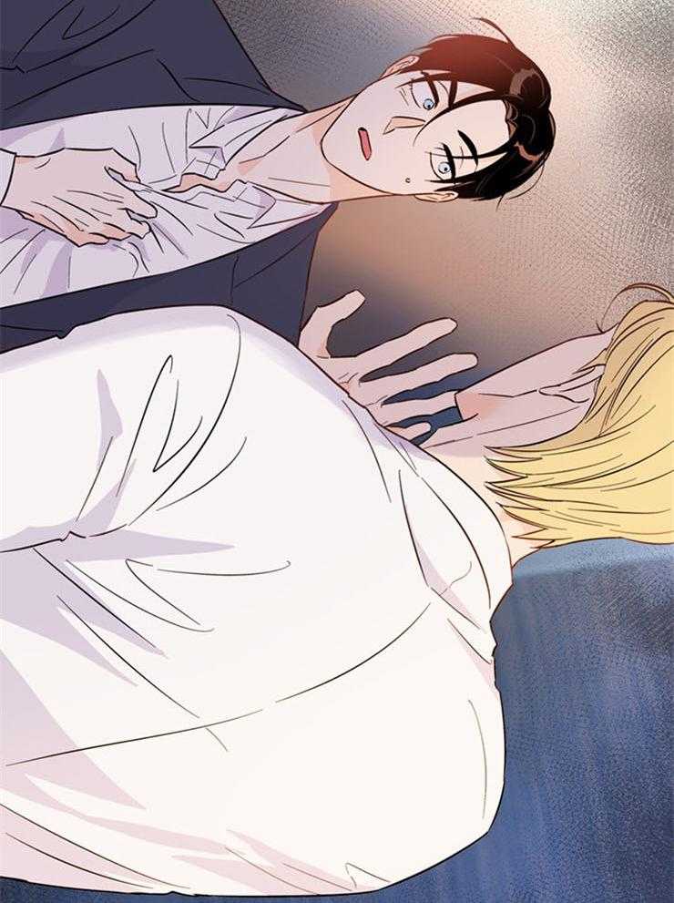 大佬穿成炮灰小明星后 第73话 第52页