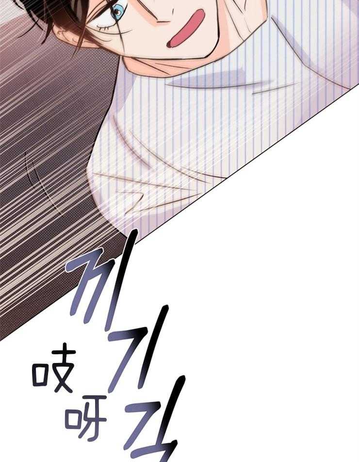 大佬穿成炮灰小明星后第8话图