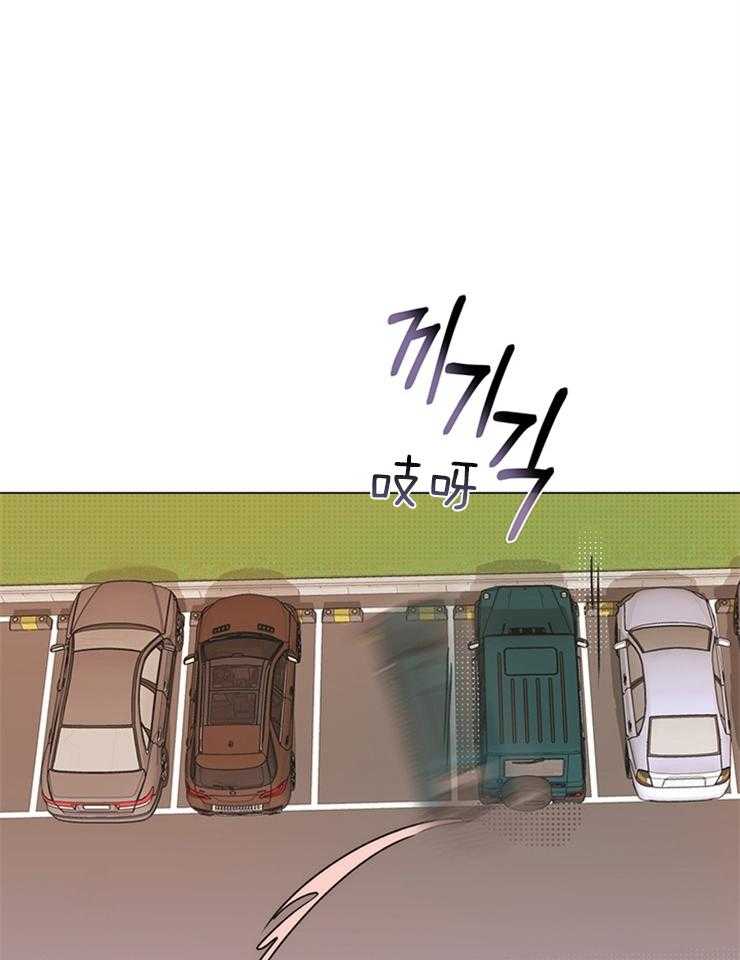 大佬穿成炮灰小明星后第9话图