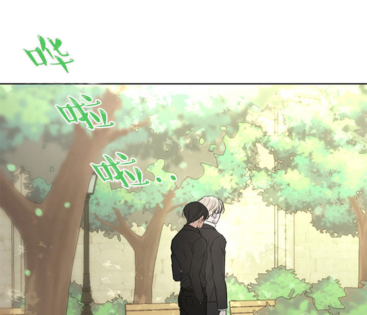 当卧底泡上杀手大佬第11话图