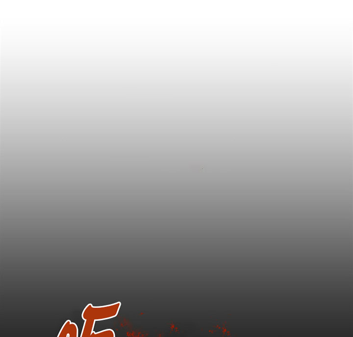 当卧底泡上杀手大佬第13话图