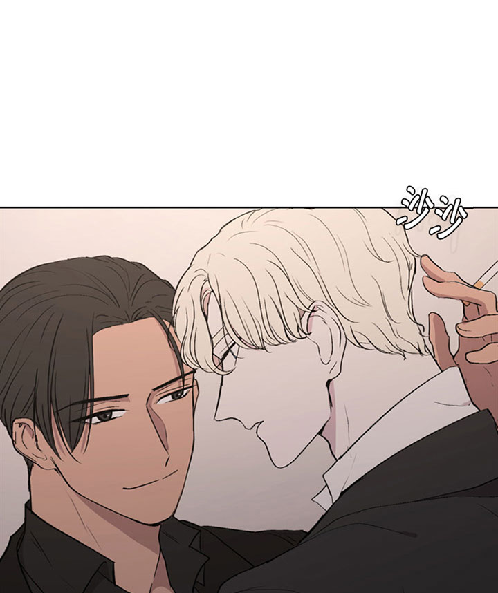 当卧底泡上杀手大佬第3话图