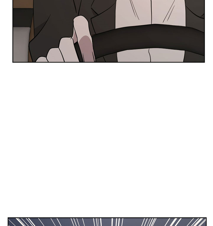 当卧底泡上杀手大佬第31话图