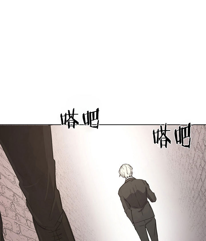 当卧底泡上杀手大佬第4话图