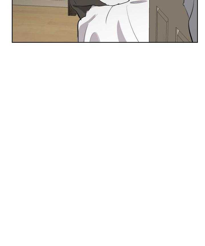 当卧底泡上杀手大佬第59话图