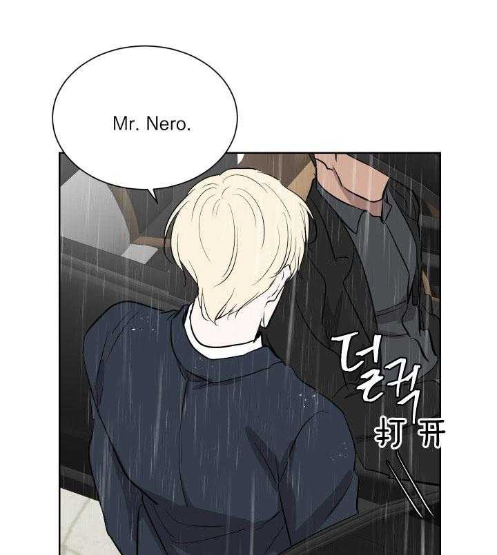 当卧底泡上杀手大佬第67话图