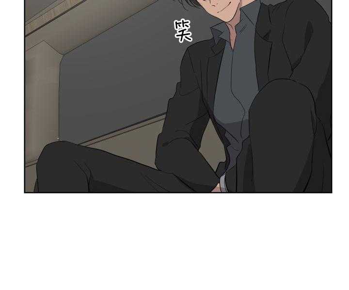 当卧底泡上杀手大佬第69话图
