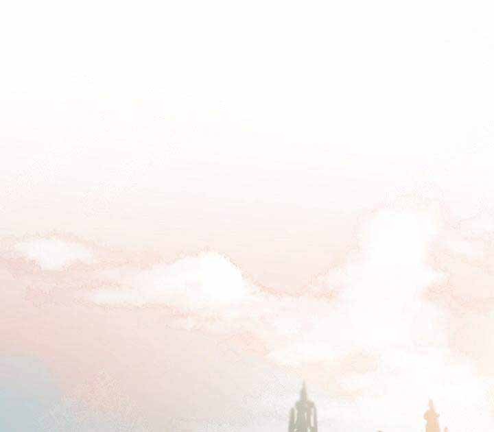 Alpha的秘密 第1话 第4页